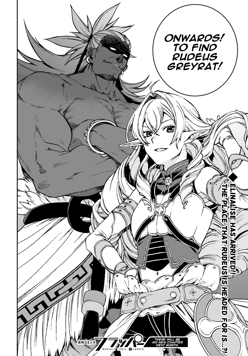 Jobless Reincarnation, Chapter 51 image 32